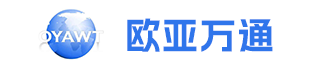 欧亚速运集团