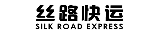 丝路快运物流